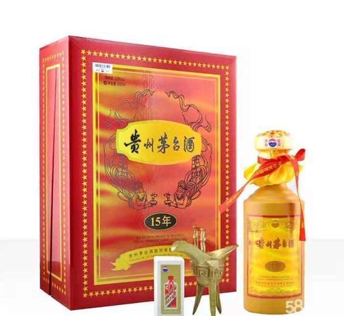 洮北礼盒茅台酒回收