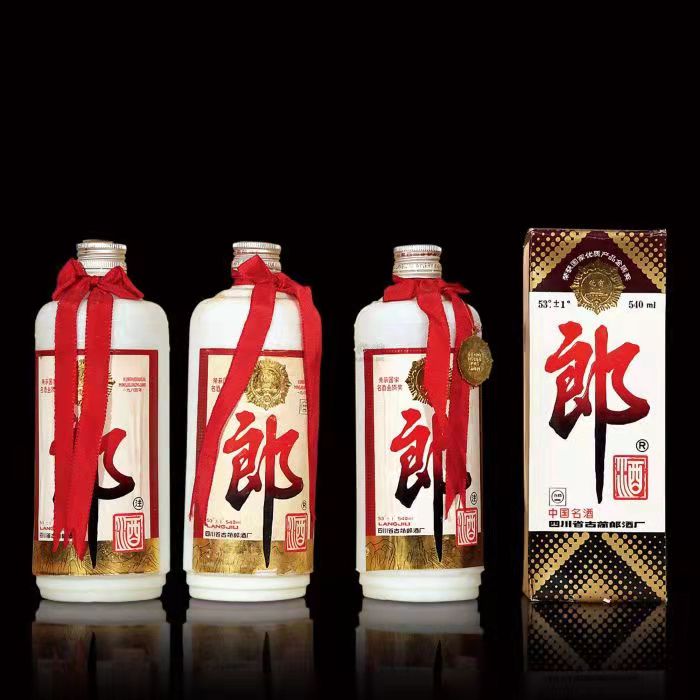 洮北郎酒回收